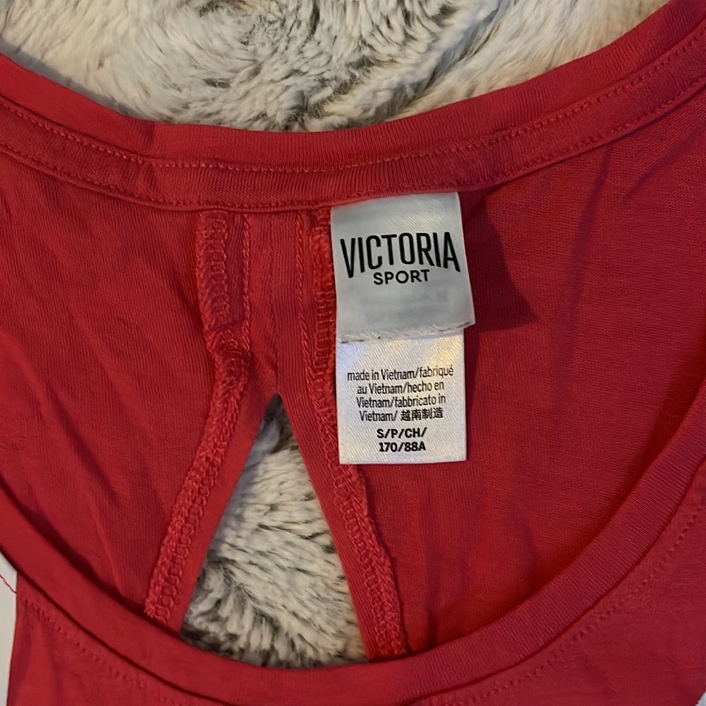 Victoria secret sport - Picture 2 of 3